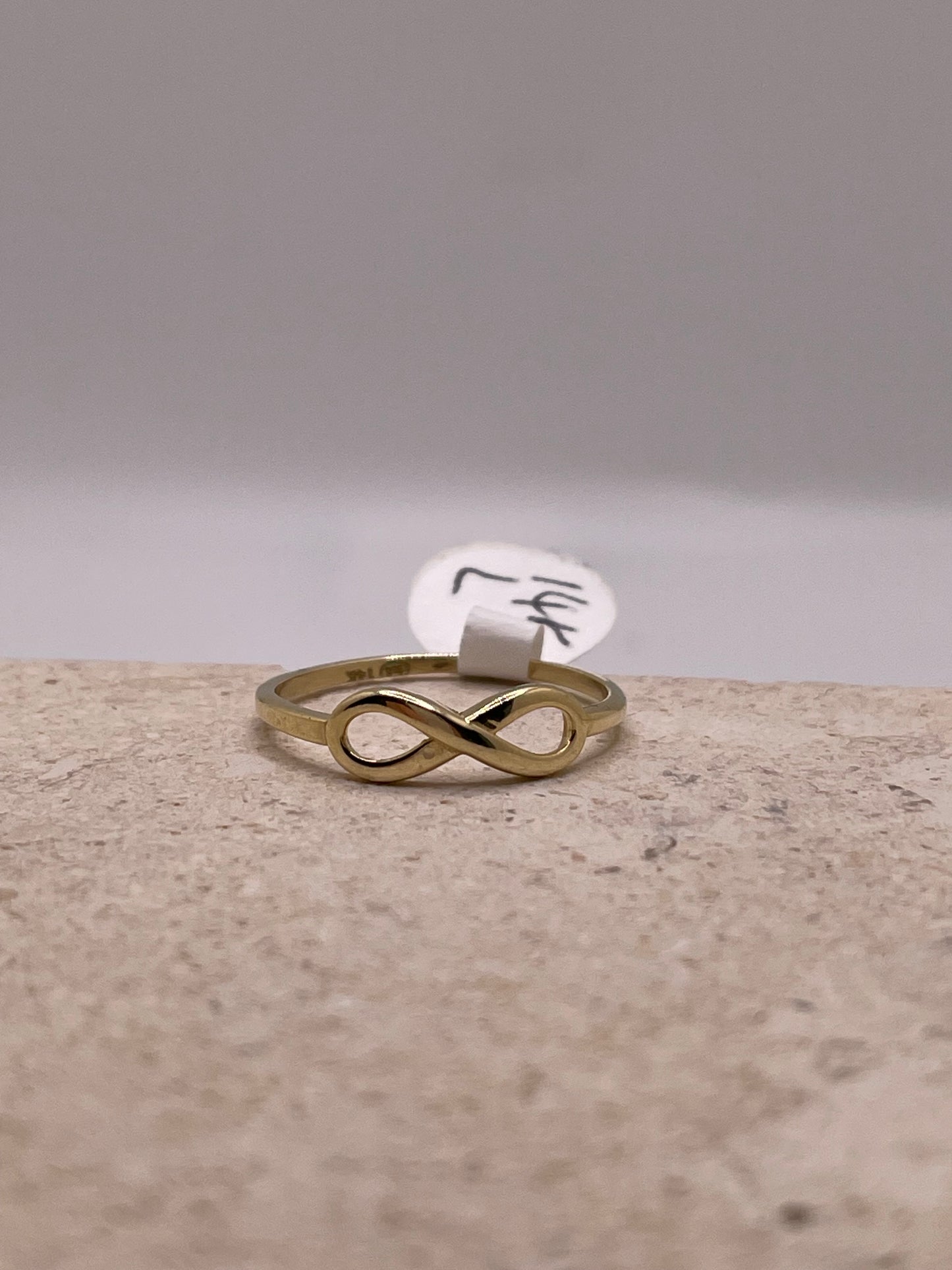 14k gold infinity ring (3064)
