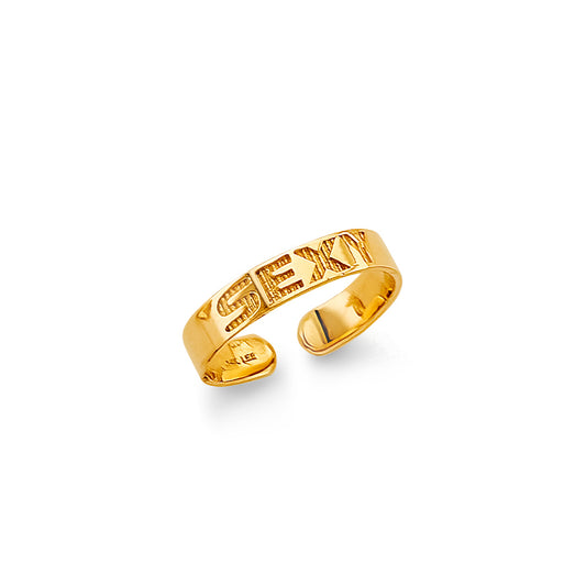 Anillo de dedo del pie de amor, amor, amor de oro macizo de 14 quilates