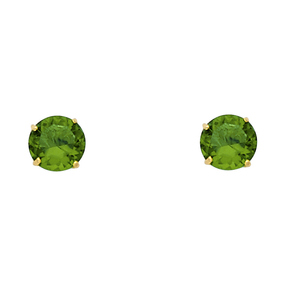 14K Gold 5mm Birthstone Basket Screw Back Stud Earrings