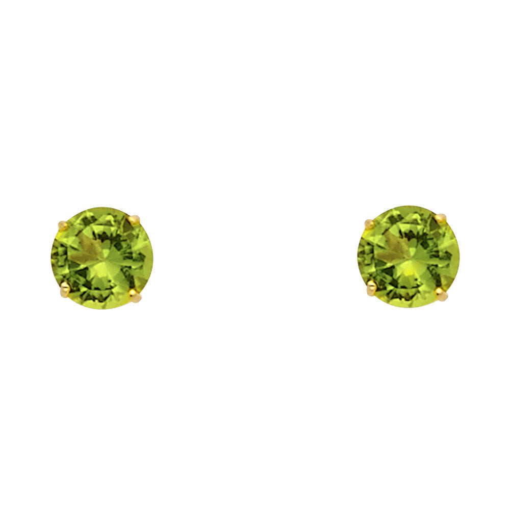 14K Gold 5mm Birthstone Basket Screw Back Stud Earrings